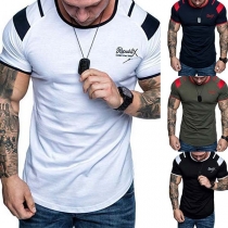 Fashion Contrast Color Short Sleeve Round Neck Men's T-Shirt