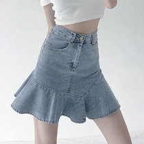 Fashion High Waist Frayed Hem Denim Skirt