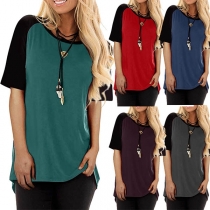 Fashion Contrast Color Short Sleeve Round Neck T-shirt 