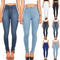 Fashion High Waist Slim Fit Skinny Jeans 