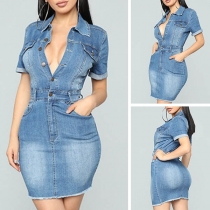 Sexy Short Sleeve POLO Collar Slim Fit Denim Dress