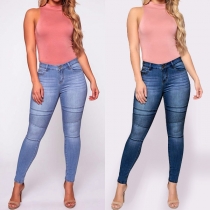 Fashion High Waist Slim Fit Jeans 