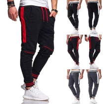 Fashion Contrast Color Drawstring Waist Man's Sports Suit 
