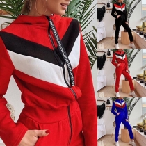 Fashion Contrast Color Long Sleeve Hooded Sports Jumpsuit