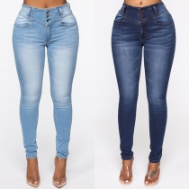 Fashion High Waist Slim Fit Jeans