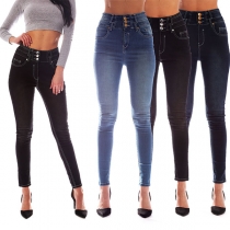 Fashion High Waist Slim Fit Skinny Jeans