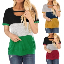 Fashion Contrast Color Short Sleeve Round Neck T-shirt