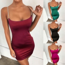 Sexy Backless Solid Color Slim Fit Sling Dress
