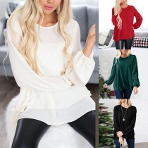 Fashion Solid Color Lantern Sleeve Double-layer Hem Top