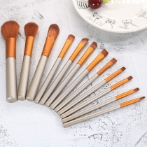 Professional Cosmetic Tools Make-up Brushes 12 pcs/Set