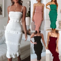 Sexy Backless Solid Color Slim Fit Sling Cake Dress