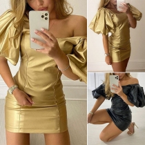 Sexy Square Collar Lantern Sleeve Slim Fit Party Dress