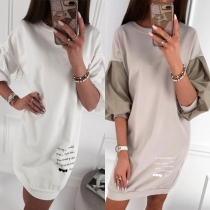 Fashion 3/4 Lantern Sleeve Round Neck Dress