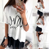 Fashion Letters Printed Short Sleeve Lace Spliced Hem Dress