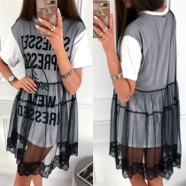 Chic Style Letters Printed Gauze Spliced Dress