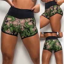 Fashion High Waist Camouflage Printed Sports Shorts