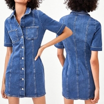 Fashion Short Sleeve POLO Collar Single-breasted Denim Dress