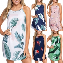 Bohemian Style Arc Hem Printed Sling Dress