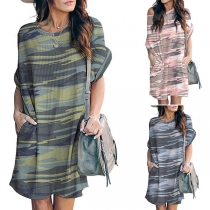 Fashion Camouflage Printed Short Sleeve Round Neck Loose Dress