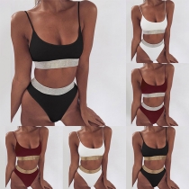 Sexy High Waist Contrast Color Bikini Set