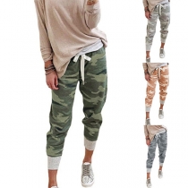 Fashion Camouflage Printed Elastic Waist Casual Pants