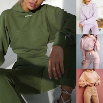 Fashion Solid Color Long Sleeve Hooded Sweatshirt + Pants Two-piece Set
