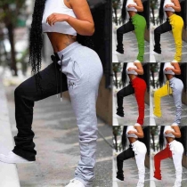 Fashion Contrast Color Elastic Waist Sports Pants