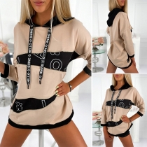 Fashion Contrast Color Long Sleeve Hooded Sweatshirt