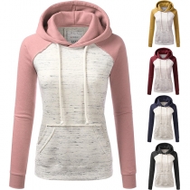 Fashion Contrast Color Long Sleeve Hooded Sweatshirt (The size falls small)