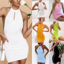 Sexy Backless Off-shoulder Solid Color Slim Fit Halter Mini Dress