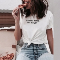 Simple Style Short Sleeve Round Neck Letters Printed Casual T-shirt