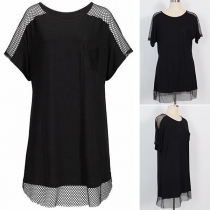 Fashion Gauze Spliced Short Sleeve Round Neck Loose Dress