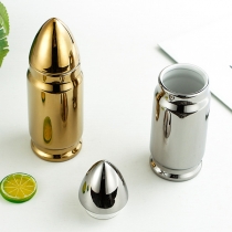 Chic Style Bullet Shaped 600ML Mark Cup