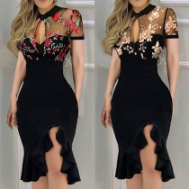Sexy See-through Gauze Embroidery Slit Ruffle Hem Slim Fit Party Dress