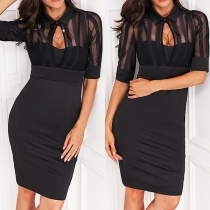 Sexy See-through Gauze Spliced Short Sleeve POLO Collar Slim Fit Dress