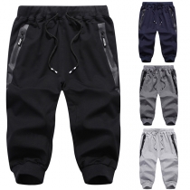Casual Style Drawstring Waist Zipper Pockets Sports Pants Cropped Trousers