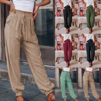 Casual Style Solid Color Elastic Waist Loose Harem Pants
