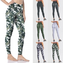 Sports Style Leopard/Camouflage Printed High Waist Stretch Leggings