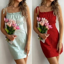 Fashion Solid Color Tiered Ruched Cami Dress