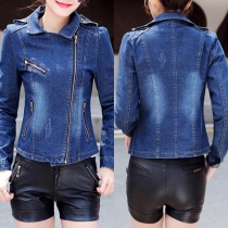 Fashion Long Sleeve Oblique Zipper Slim Fit Denim Coat