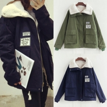 College Style Solid Color Long Sleeve Loose Warm Padded Coat