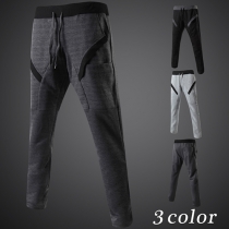 Fashion Contrast Color Men's Casual Sports Pants