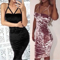 Sexy Backless Hollow Out Slim Fit Sling Party Dress