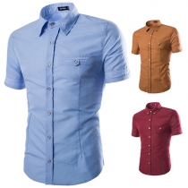 Fashion Solid Color Short Sleeve POLO Collar Men's Shirt