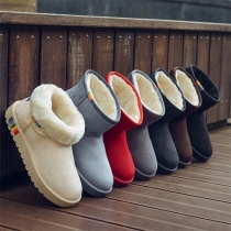 Fashion Flat Heel Round Toe Plush Lining Anti-slip Snow Boots