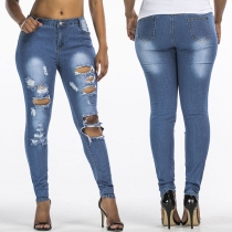Fashion High-waist Contrast Color Slim Fit Slit Jeans