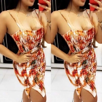 Sexy Backless Printed Cami Top + High Waist Skirt Two-piece Set 