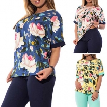 Fashion Short Sleeve Round Neck Printed Top + High Waist Pants Two-piece Set