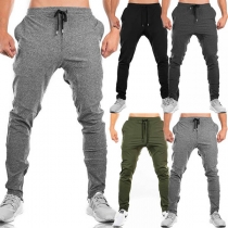 Fashion Solid Color Elastic Waist Men's Sports Pants 