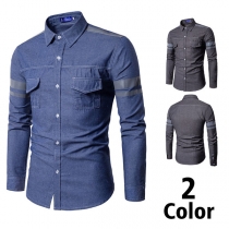 Fashion Long Sleeve POLO Collar Single-breasted Men's Denim Shirt
